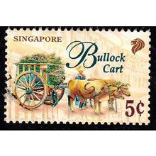 Singapore 1997 Transportation 5c Used. Stamp Bullock Cart