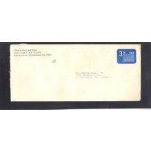 Masonic U589 3.1c CV03062