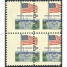 1338 Var MISPERFED BLOCK LEFT PAIR MISSING DENOMINATION
