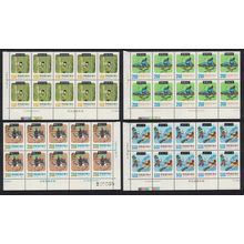 Taiwan Chinese Folk-tales 4v Blocks of 10 1975 MNH SG#1064-1067