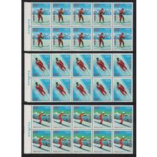 Taiwan Winter Olympic Games Innsbruck 3v Blocks of 10 1976 MNH SG#1090-1092