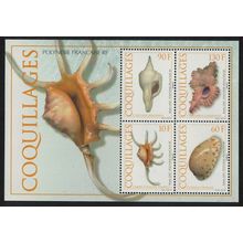 Fr. Polynesia Shells MS 2007 MNH SG#MS1053 MI#Block 33