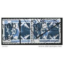 1988 Michel 1347C/D - fine used (o)