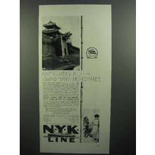 1930 NYK Line Cruise Ad - Adventurers All