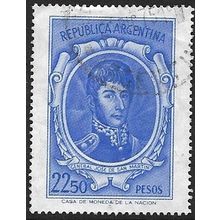 1975/1976 Michel 1232 - fine used (o)