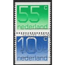1986 NVPH S219 - fine used (o)