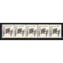 2124 4.9c Buckboard Fine MNH Dry Gum PNC 4/5 X0252