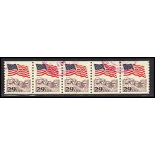 Used 2523 29c U.S. Flag Very Fine PNC 5/5 PA3002