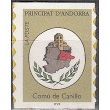 Andorre Français 1996 Michel 499 Neuf ** Cote (2008) 2.20 € Armoirie Canillo