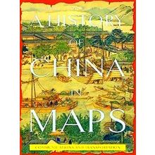 A History Of China In Maps Communications And Transportation