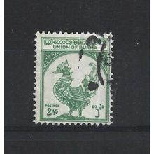 Burma.SG124 2a Hintha (legendary bird) (Green).Fine Used.Jul25g