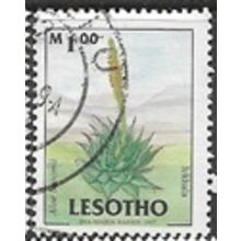 1998 SG 1477 - fine used (o)