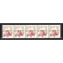2125a 5.5c Star Route Truck Fine MNH Dry Gum PNC 1/5 X0524