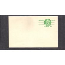 UX72 9c Nathan Hale PreCnx CV004557 (10)