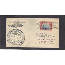 Event C11 Easter States Exposition Oklahoma City, OK. (Dual/A) CV42919