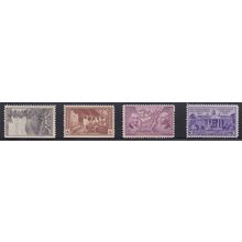 749 10c Smoky Moutains Fine MNH VA0615a