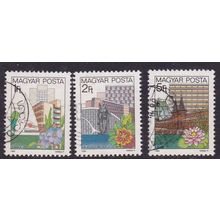 HUNGARY 1983 RESORTS SET USED SG3532-4