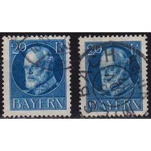 GERMANY Bayern Bavaria [1914] MiNr 0097 I, II ( O/used ) [02]