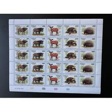 Sénégal 1995 Mi. 1389 - 1393 Faune Tortue Turtle Buffle Phacochère planche