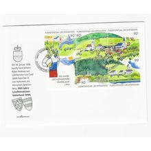 LIECHTENSTEIN 1999 PURCHASE OF UNTERLAND MINISHEET ON OFFICIAL FIRST DAY COVER