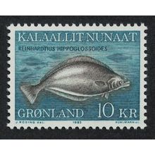 Greenland Fish Greenland Halibut 1985 MNH SG#157