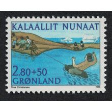 Greenland Sport Athletic Federation 1986 MNH SG#159
