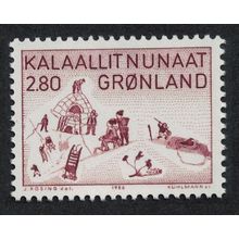 Greenland Art from Thule 1986 MNH SG#167