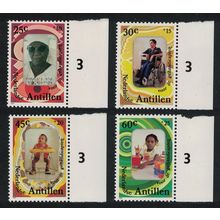 Neth. Antilles Year of Disabled Persons 4v Numbered Margins 1981 MNH SG#747-750
