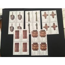ICOLLECTZONE Armenia 459-463 Block VF NH