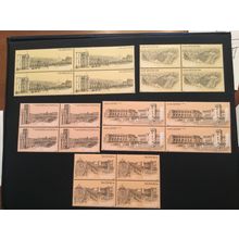 ICOLLECTZONE Armenia 515-519 blocks VF NH