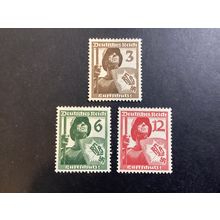 ICOLLECTZONE Germany 481-483 VF NH