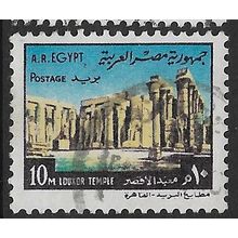1972 AR Michel 541 - fine used (o)
