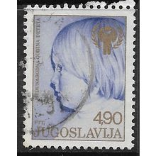 1979 Michel 1779 - fine used (o)