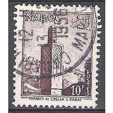 Maroc 1955 Michel 395 O Cote (2005) 0.40 € Minaret de Chella Cachet rond