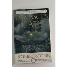 Damascus Gate By Robert Stone 1998 paperback good