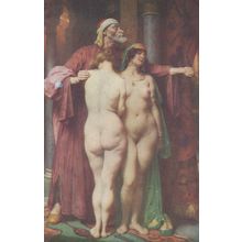 Tanoux Namouna Salon De Paris Old French Risque Painting Postcard