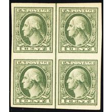 531, Mint HR/NH Line Block of Four SCV $70.00 * Stuart Katz