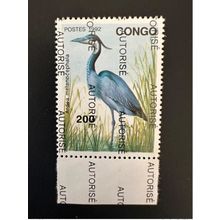 Congo 1998 Mi. 1522 surchargé AUTORISE Oiseau bird Vogel Ardea Melanocephala
