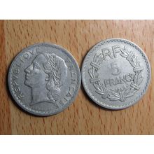 France Republic 1945 5 Francs Coin