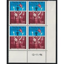 Monaco Anti-drugs Campaign Monaco Red Cross Corner Block of 4 Date 1997 MNH