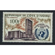 Ivory Coast Second Anniversary of Admission to UN 1962 MNH SG#219