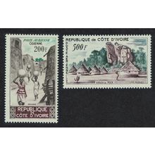 Ivory Coast Village Man Region 2v 1962 MNH SG#216-217