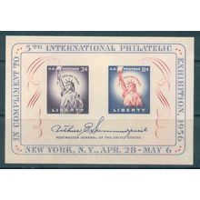 1075 FIPEX SS Fine MNH MA0169 (2)