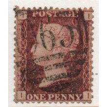 sg43 1d red plate 171 FINE USED " I I " (reds)