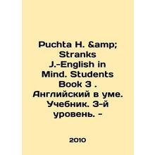 Puchta H. Stranks J.-English in Mind. Students Book 3. English in mind. Textbo