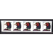 3055 20c Ring Necked Pheasant Fery Fine MNH PNC 1111/5 KA8884