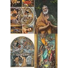 Toledo El Greco 4x Painting Spanish Postcard s