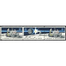 1435a, MNH 8¢ Space RARE Strip With Double Perforations Freak Error Stuart Katz