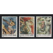 Cyprus Christmas Details of Frescoes from Cypriot churches 3v 1986 MNH