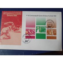 1982 australia brisbane commonwealth games FDC POmuseum hobart 7000 postmark